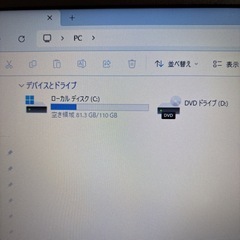 NEC VersaPro②｜Win11・SSD・Office互換・AIアシスタント搭載の画像