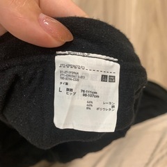マタニティ用レギンス・スカート・ジーンズの画像