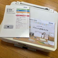 決まりました‼︎コピー機の画像