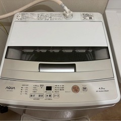 4.5キロ洗濯機の画像