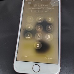 iPhone13以降軽度〜中度破損で眠って使用して買い物の画像