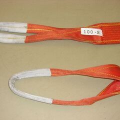 荷揚げ用ベルトの画像
