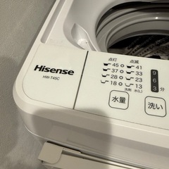 洗濯機の画像