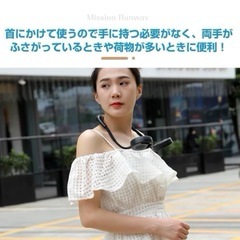 【新品未使用】羽根なし ネックファン 首かけ扇風機 ハンズフリー 首掛け扇風機 首かけ扇風機 ピンクの画像