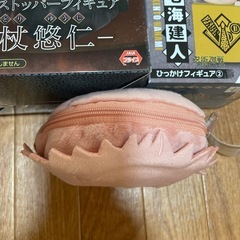呪術廻戦フィギュア
の画像