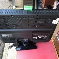 NO：3989日立32型液晶テレビリモコン付‼️日本製❣️超お買い得品❣️の画像