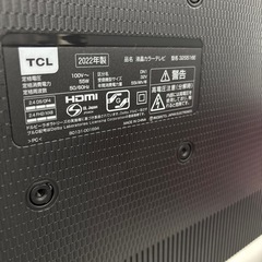 TCL製の32V型液晶カラーテレビ「32S516E」2022年製の画像