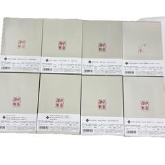 186002 現状品 TOHO 東宝 呪術廻戦 TVシリーズ 1期 全8巻 セット 8点まとめ売り [1000025385433]の画像