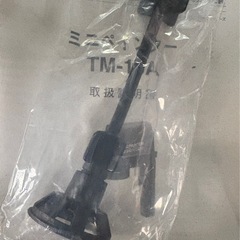 ミニペインター　WAGNER  家庭用小型電動塗装機   の画像