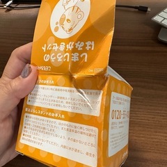 しまじろうのはみがきセット(コップ)の画像