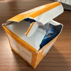 しまじろうのはみがきセット(コップ)の画像