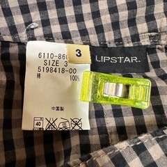   『美品』   LIPSTAR  ギンガムチェック ボトム の画像