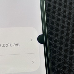 iPhone14pro 128G
Bの画像