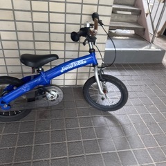 へんしんバイク　青　14インチタイヤ　子供用自転車の画像