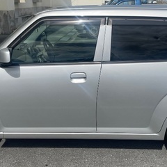 アルトの画像