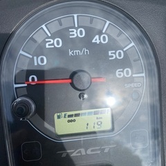 ホンダ　タクトベーシック　AF79 高年式　グレーの画像