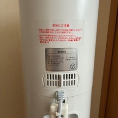加湿器の画像