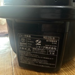 炊飯器の画像
