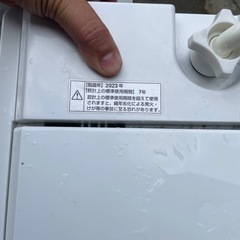4.5 kg洗濯機YAMADA SELECT 2023 modelの画像