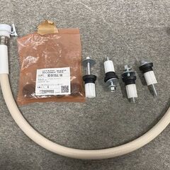 高年式!2023年製! HITACHI 日立 ビッグドラム BD-SX120JL ドラム式洗濯乾燥機 洗濯容量12kg/乾燥6kg 左開き 中古家電 店頭引取歓迎 R10061の画像