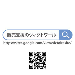 名刺作成 名刺印刷 100枚 両面 フルカラー 紙ケース付 No.2115の画像
