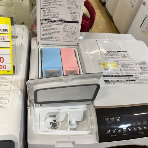 11/17値下げしました⭐️大容量⭐️2020年製 HITACHI 11/6kg ドラム式洗濯機 BD-SX110F 風アイロン ビッ