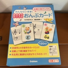 CASIO PX-730 電子ピアノ の画像