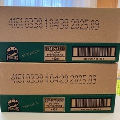 取引完了/未開封24缶・プリングルスサワークリーム53g12缶入2箱