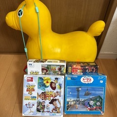 【最終処分】の画像