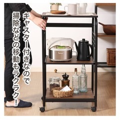 【リユース☆エコちょっぷ】美品☆ 不二貿易 レンジ台 キッチンラックの画像