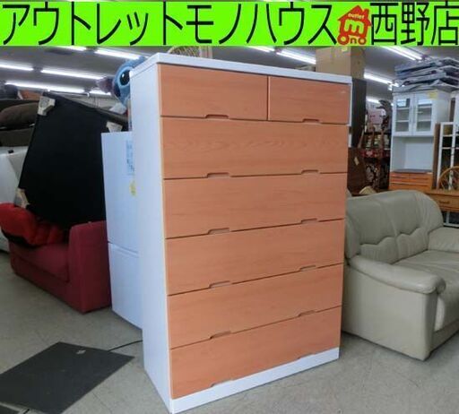 6段チェスト 幅約90 高さ約140 白×ナチュラル マルミツ タンス たんす タンス 衣類収納 札幌市 西野店