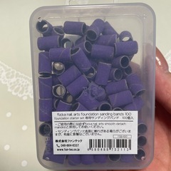 flicka nail arts サンディングバンドの画像