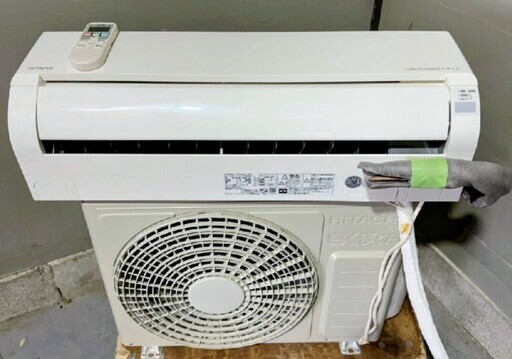 ☆工事費込み☆日立 白くまくん 2022年 6畳 中古 取外し廃棄込み