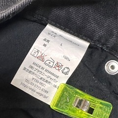 Browny standardの画像