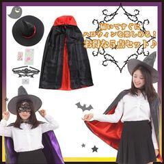 5点セット 魔女 コスプレ ハロウィン 仮装 マントセット 大人 タトゥシールの画像