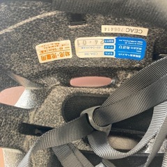子供用ヘリメットの画像