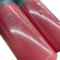 SG00001 クレシェ　ポアベーストリートメント　100ml 2点まとめ売り [1000027783282]の画像