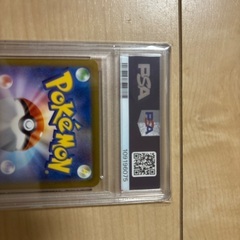 バオッキー　PSA10 ポケモンカード　ポケカの画像