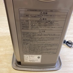 CORONA 石油ファンヒーター FH-G3210E7 2010年モデルの画像
