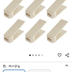 靴 収納の画像