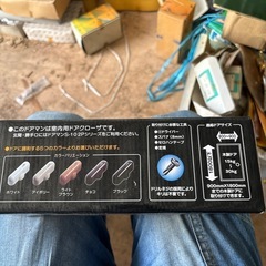 1.ドアマン1個1000円合計2個の画像