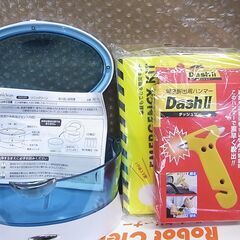 家電・雑貨・ロボットクリーナー/眼鏡洗浄機/加湿器/スキカット等 8点セット 動作未確認の画像