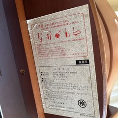 大川家具ベビーチェアーの画像