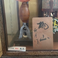 美品✨破魔弓飾り（オルゴール付き・ガラスケース入り） の画像