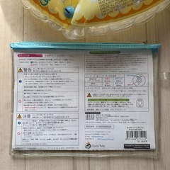 【11/3まで掲載】スイマーバ うきわ首リングの画像