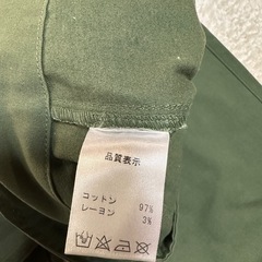 『美品』カーキボトム Ⓜ️ サイズの画像