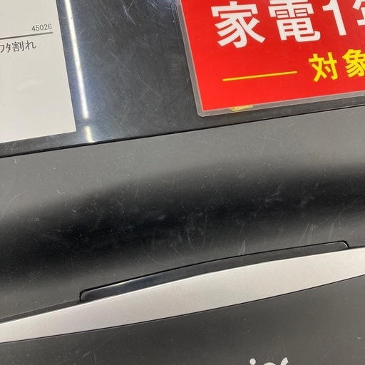 【値下げしました！】Haierの全自動洗濯機のご紹介です！