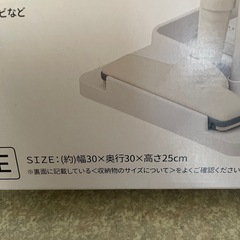 マルチクリーナースタンドの画像