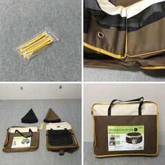 J7KH688 Pet's One ぺ ット サークル 折りたたみ メッシュ サイズ カインズ 収納 バッグ 持ち運び キャンプ アウトドア 室内 屋外 犬 猫の画像