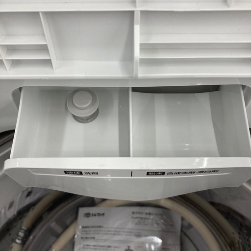 家電一年保証】IRIS OHYAWAの全自動洗濯機のご紹介です! リサイクル 家電一年保証】IRIS OHYAWAの全自動洗濯機のご紹介です! リサイクル